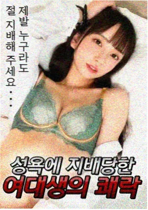 元尊动漫